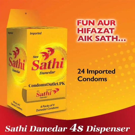 Sathi Danedar Condom Dispenser