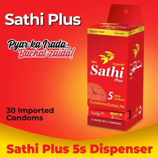 Sathi Plus Condom Dispenser